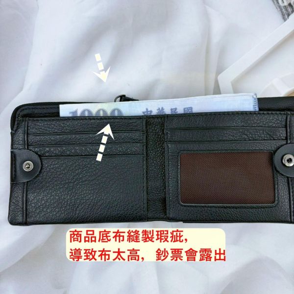 【喜番屋】瑕疵出清品【SP23】 