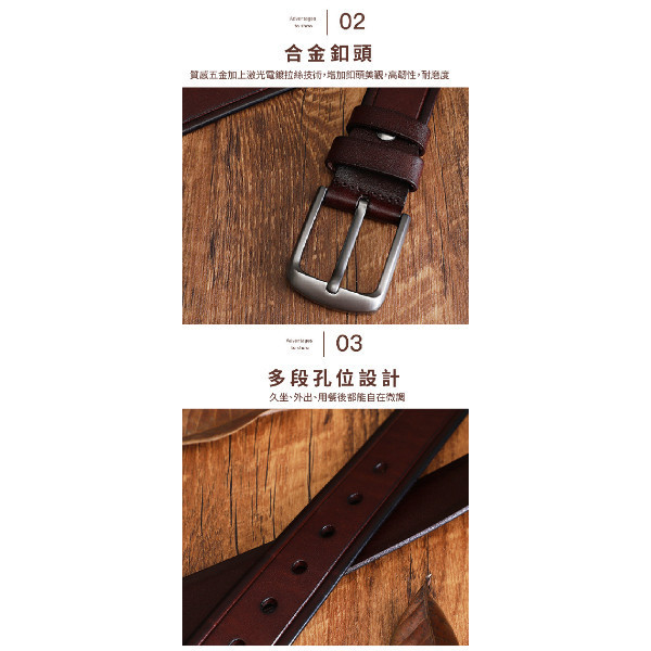 頭層牛皮帶寬3.85CM男士針扣皮帶【LL247】 