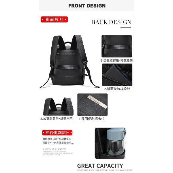 頭層牛皮男士簡約雙肩包後背包男包【LB1239】 
