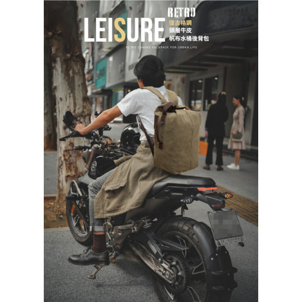 帆布配頭層牛皮水桶雙肩包男包【CLB37】 