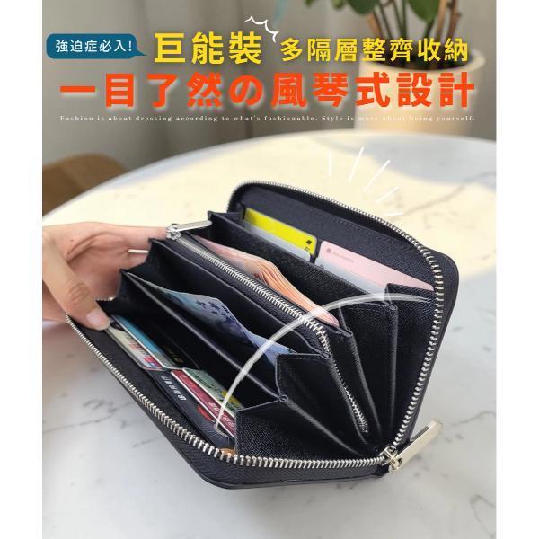 碳纖維牛皮12卡位多鈔位拉鍊長夾男夾【LH1181】 