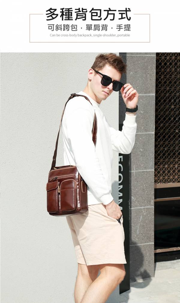 頭層牛皮立體口袋男士豎款肩背包單肩包男包【LB831】 