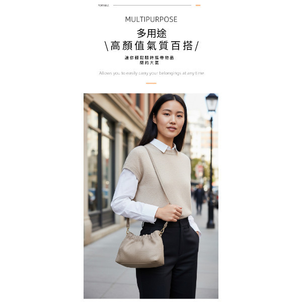 頭層牛皮肩背水桶包小包女包【LB1230】 