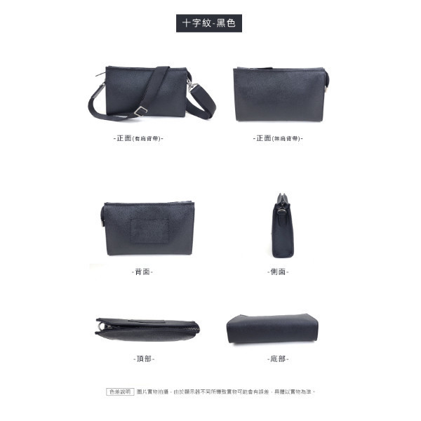頭層牛皮中小型肩背包男包【LB1083】 