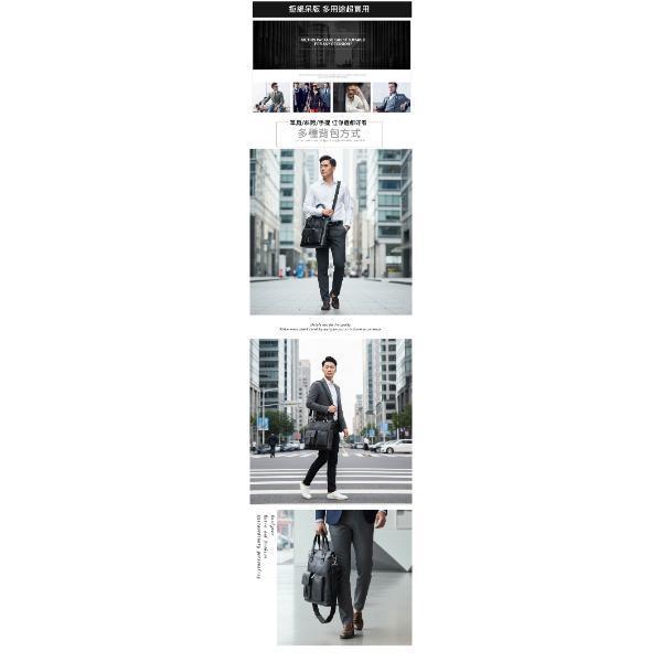 頭層牛皮豎款手提包男包【LB1242】 