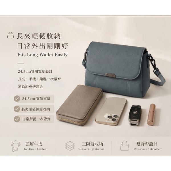 頭層牛皮翻蓋3層肩背包女包【LB1141】 真皮,牛皮,女包,肩背包