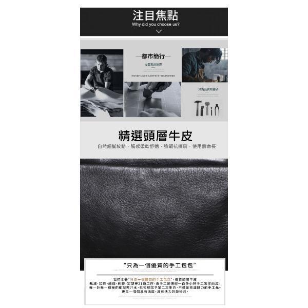 頭層牛皮肩背方包男包【LB1245】 
