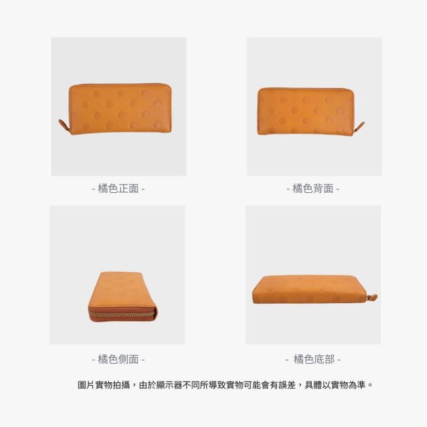 日貨-頭層牛皮圓波點拉鍊長夾女夾-zucchero【LH1171】 