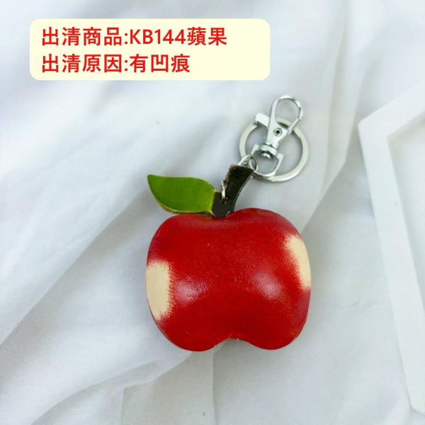 【喜番屋】瑕疵出清品【SP185】 