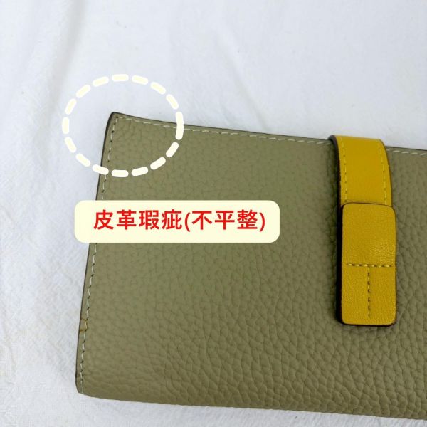 【喜番屋】瑕疵出清品【SP105】 