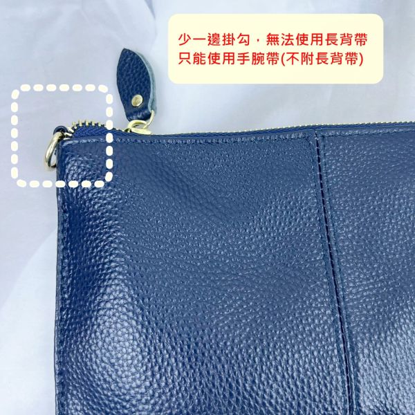 【喜番屋】瑕疵出清品【SP03】 