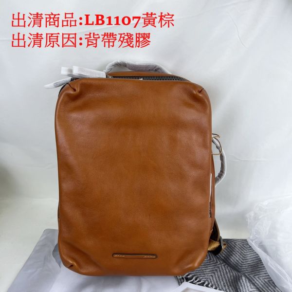 瑕疵出清品【SP174】 