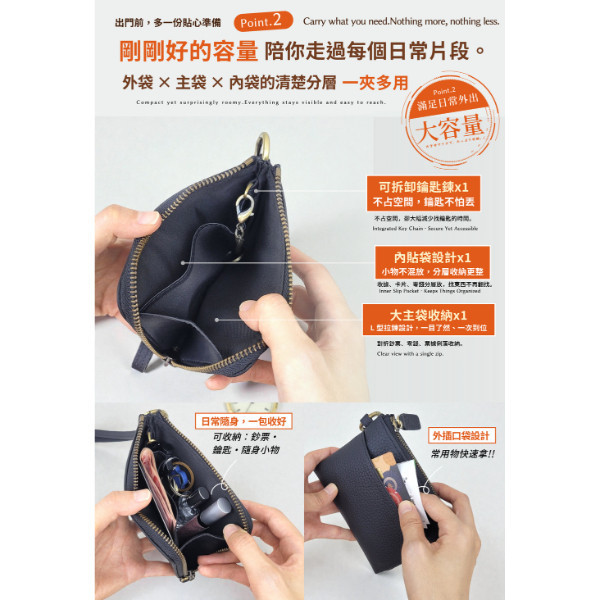 頭層牛皮可收納面紙L型拉鍊零錢包【LH1158】 