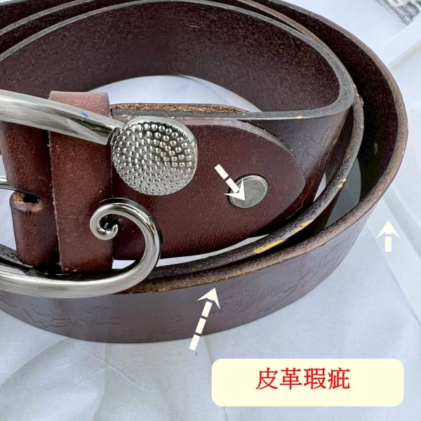 【喜番屋】瑕疵出清品【SP46】 