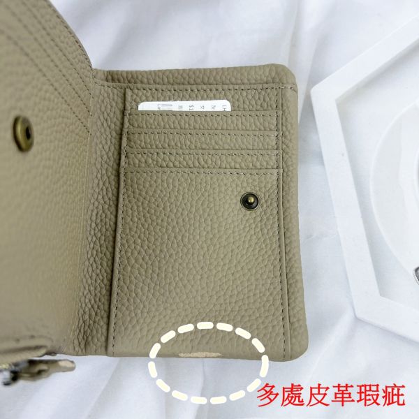 瑕疵出清品【SP39】 