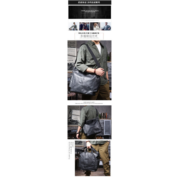 頭層牛皮豎款手提包男包【LB1210】 