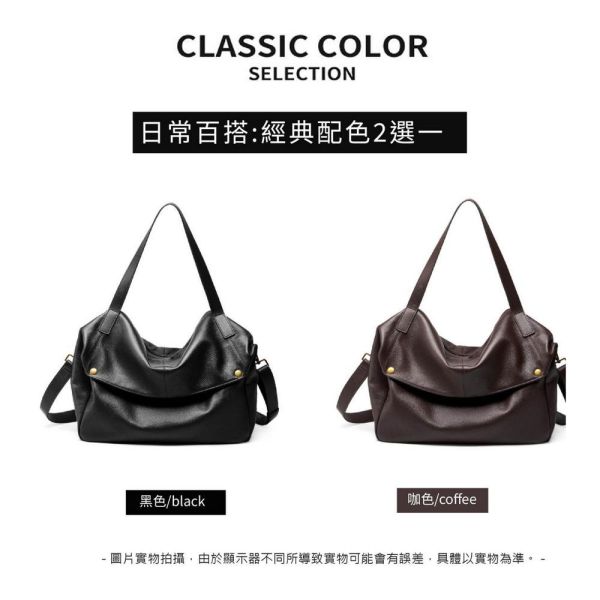 頭層牛皮通勤軟皮單肩包女包【LB1111】 
