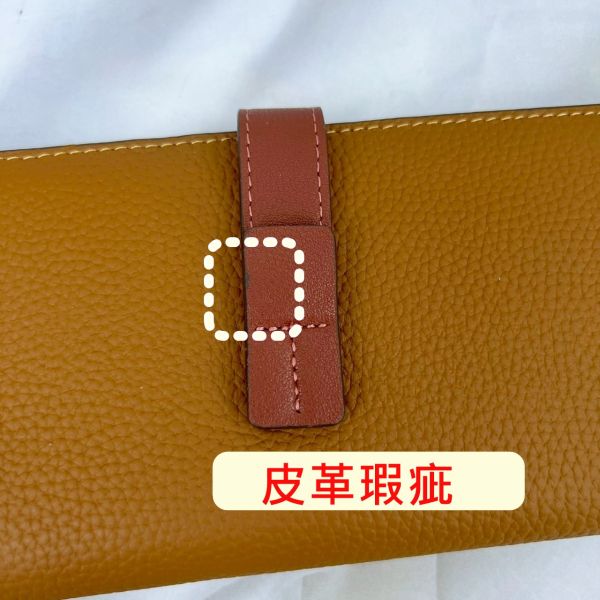 瑕疵出清品【SP67】 