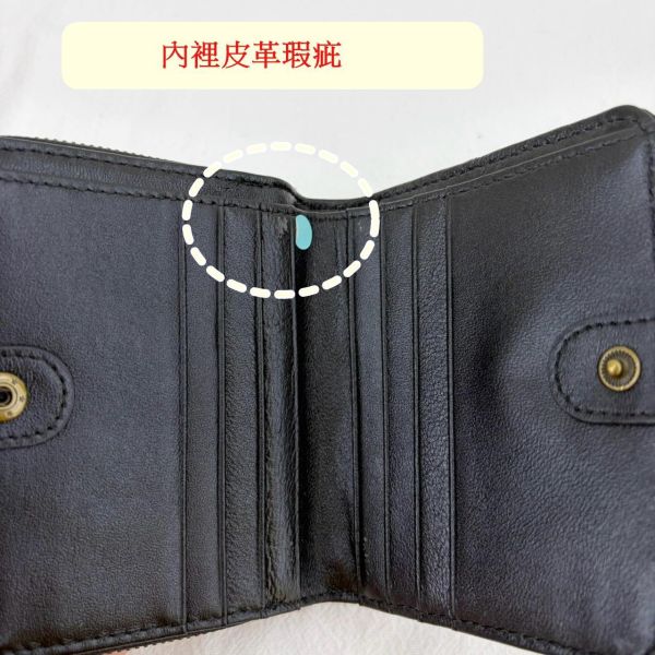 【喜番屋】瑕疵出清品【SP33】 