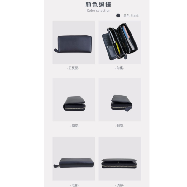 4COIN頭層牛皮18卡位2折小長夾男夾【LH1085】 真皮,牛皮,男夾,長夾,皮夾,錢包,真皮錢包,真皮長夾