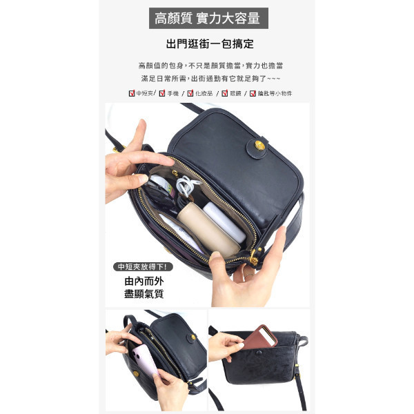 頭層牛皮日系肩背方包女包【LB1105】 