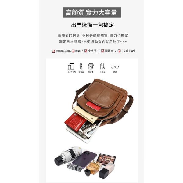 頭層牛皮雙肩包女包【LB1312】 真皮,牛皮,女包,肩背包