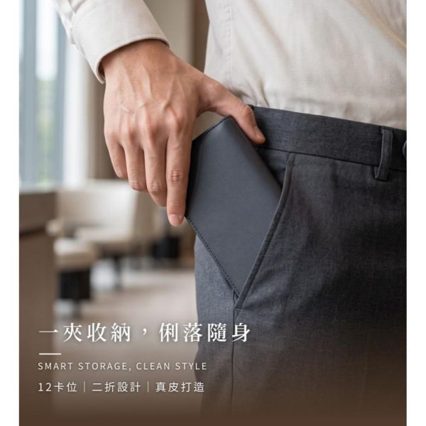 頭層牛皮12卡位2折西裝包長夾男夾【LH1197】 錢包,長夾,頭層牛皮,男夾