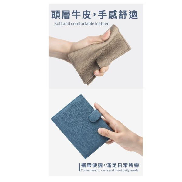 RFID頭層牛皮護照包-福利出清【SPPA20】 