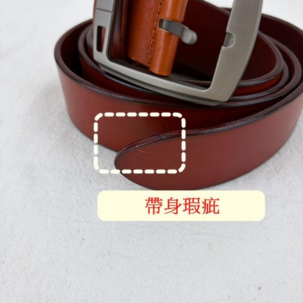 【喜番屋】瑕疵出清品【SP83】 