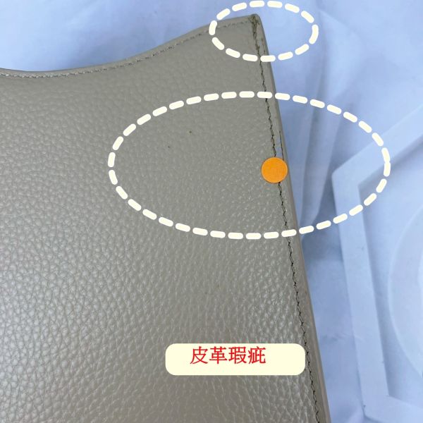 【喜番屋】瑕疵出清品【SP03】 