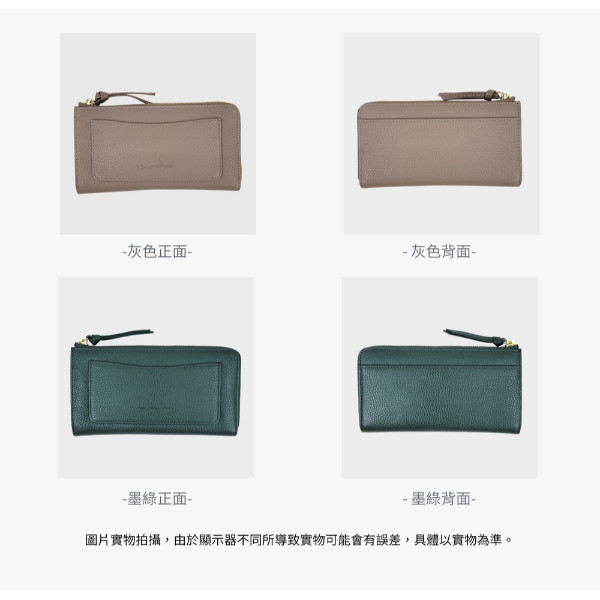 日貨-頭層牛皮女士L型拉鍊小長夾女夾-LIZDAYS【LH1159】 