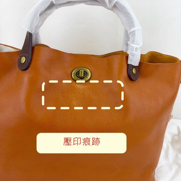 【喜番屋】瑕疵出清品【SP55】 