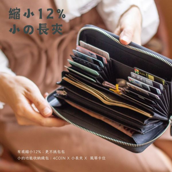 4COIN頭層牛皮12風琴卡位拉鍊小長夾男夾女夾【LH1107】 