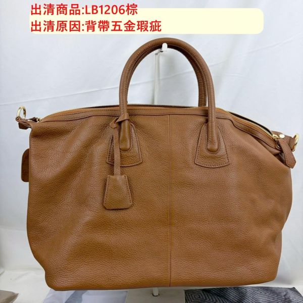 瑕疵出清品【SP181】 