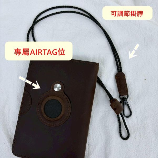 【喜番屋】福利出清品【SP169】 