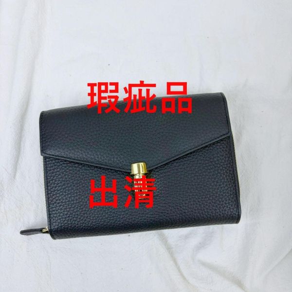 【喜番屋】瑕疵出清品【SP90】 