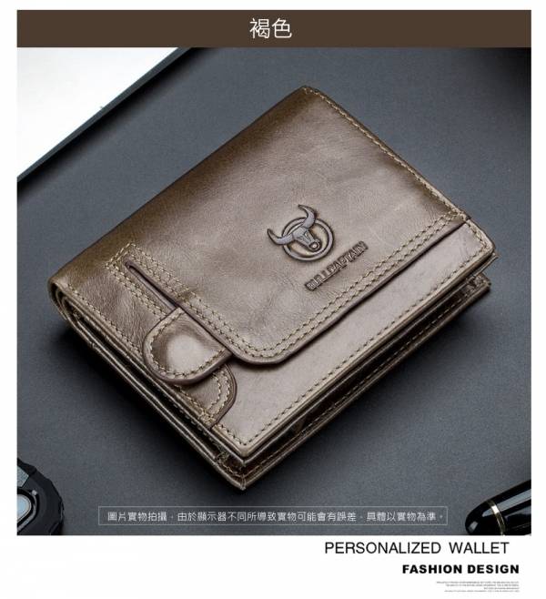 頭層牛皮12卡位短夾男夾【LH623】 真皮,牛皮,短夾,皮夾,男夾