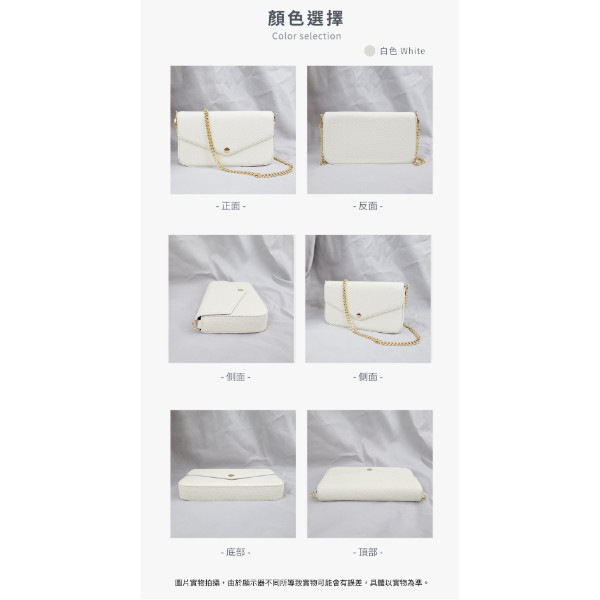 頭層牛皮鍊條肩背方包女包-3件套(包、零錢包、卡包)【LB1163】 