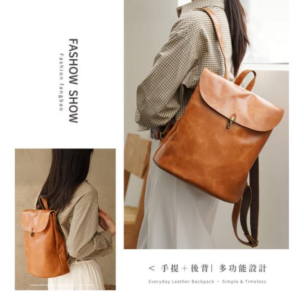 頭層牛皮復古雙肩包女包【LB1286】 