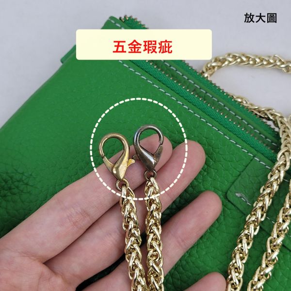 【喜番屋】瑕疵出清品【SP91】 
