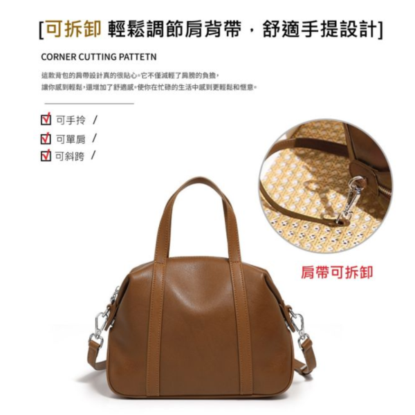 頭層牛皮肩背枕頭包女包【LB1160】 