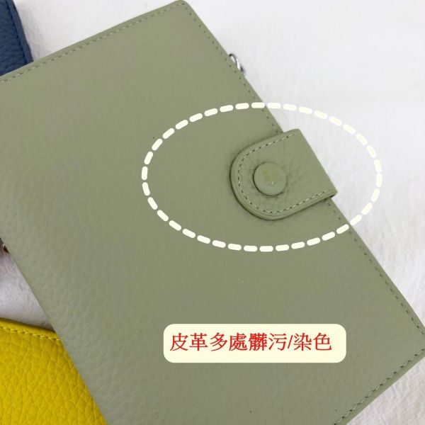 【喜番屋】瑕疵出清品【SP106】 