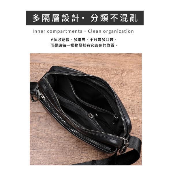 頭層牛皮肩背方包男包【LB1245】 