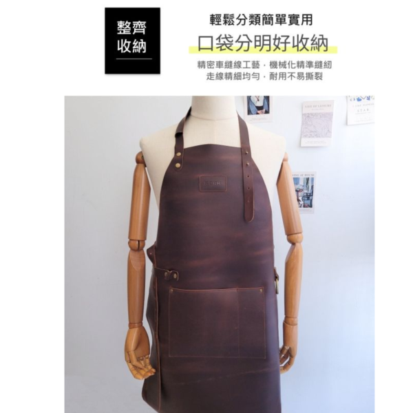限量*頭層牛皮全皮製作隔熱耐用工作圍裙【LC13】 