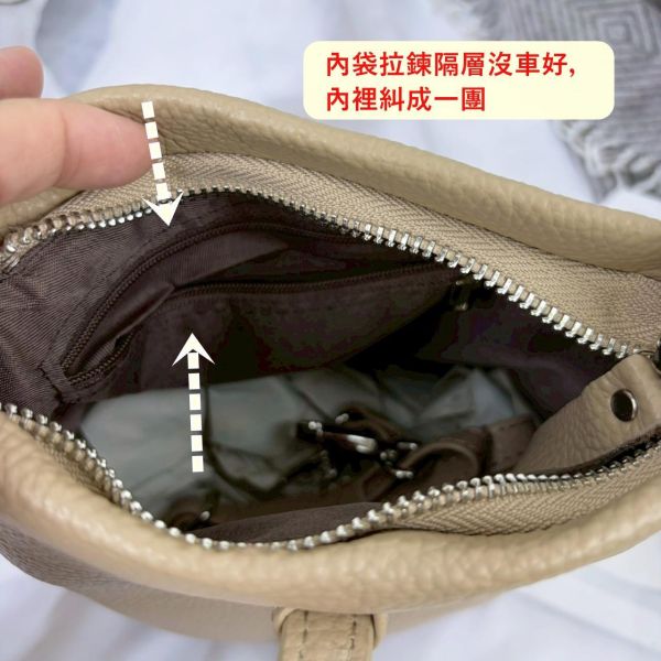 【喜番屋】瑕疵出清品【SP186】 