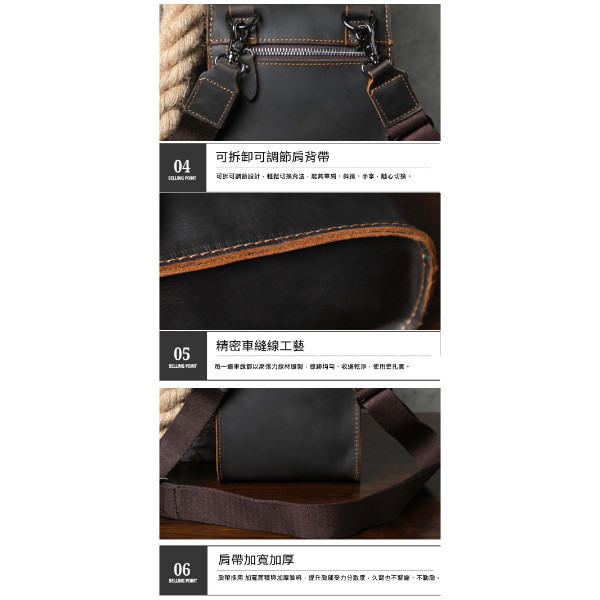 頭層瘋馬牛皮豎款肩背小包男包【LB1200】 