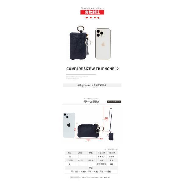 頭層牛皮掛脖零錢包【LH1124】 