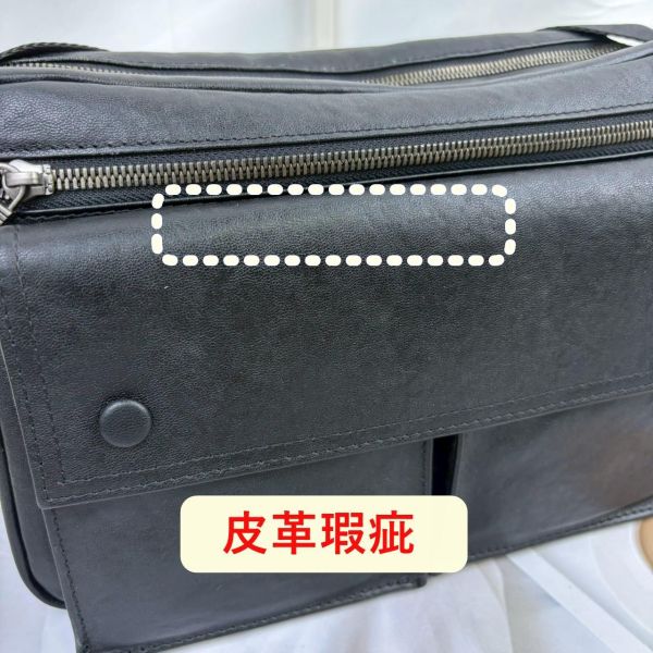 瑕疵出清品【SP184】 