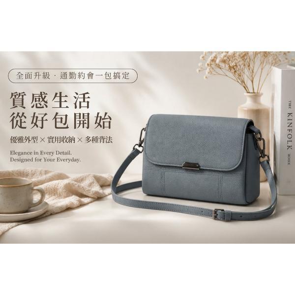 頭層牛皮翻蓋3層肩背包女包【LB1141】 真皮,牛皮,女包,肩背包