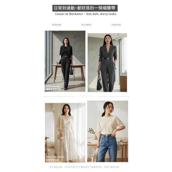 真皮牛皮帶寬1.8CM女士玫瑰花板扣腰帶【LL235】 